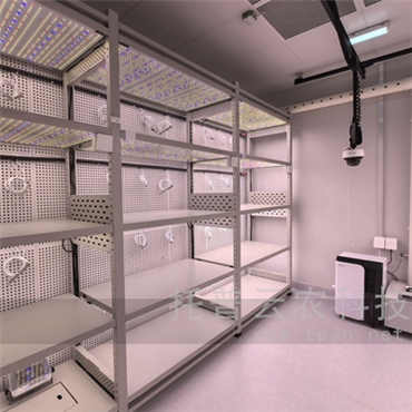 人工氣候室植物表型監(jiān)測(cè)系統(tǒng)